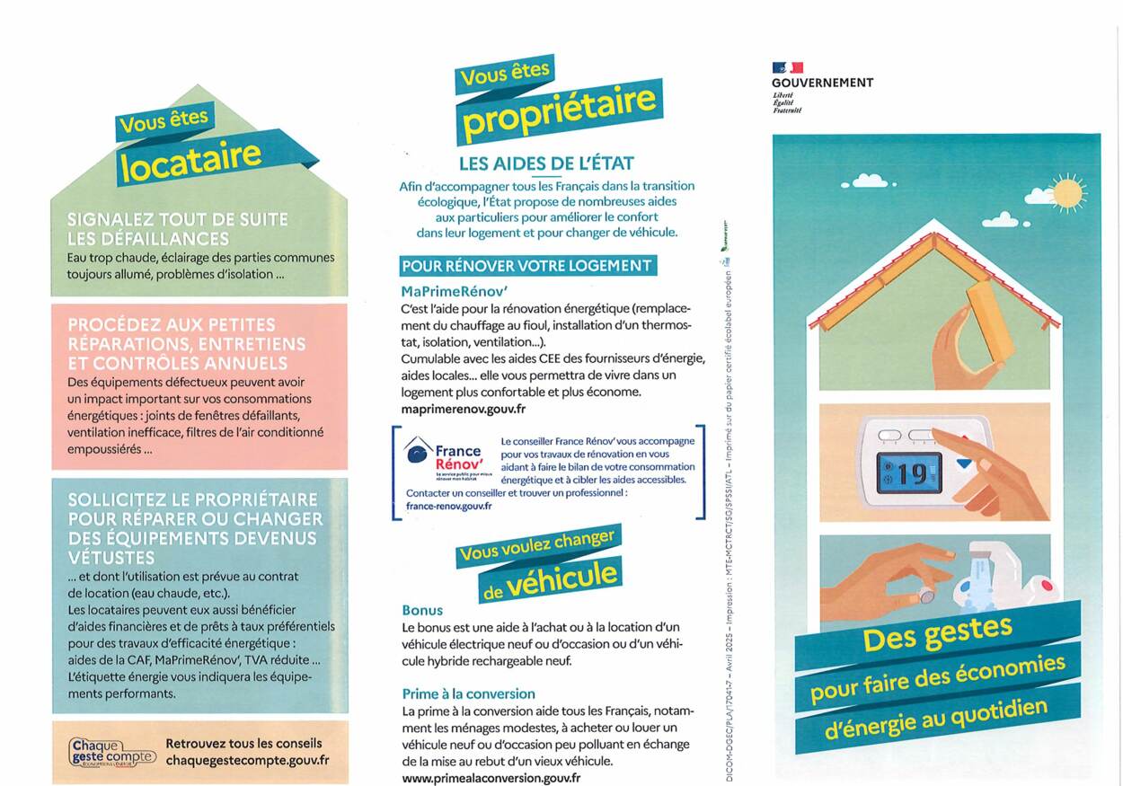 flyer1